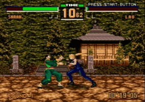 Vitua Fighter 2 Screenshot 1